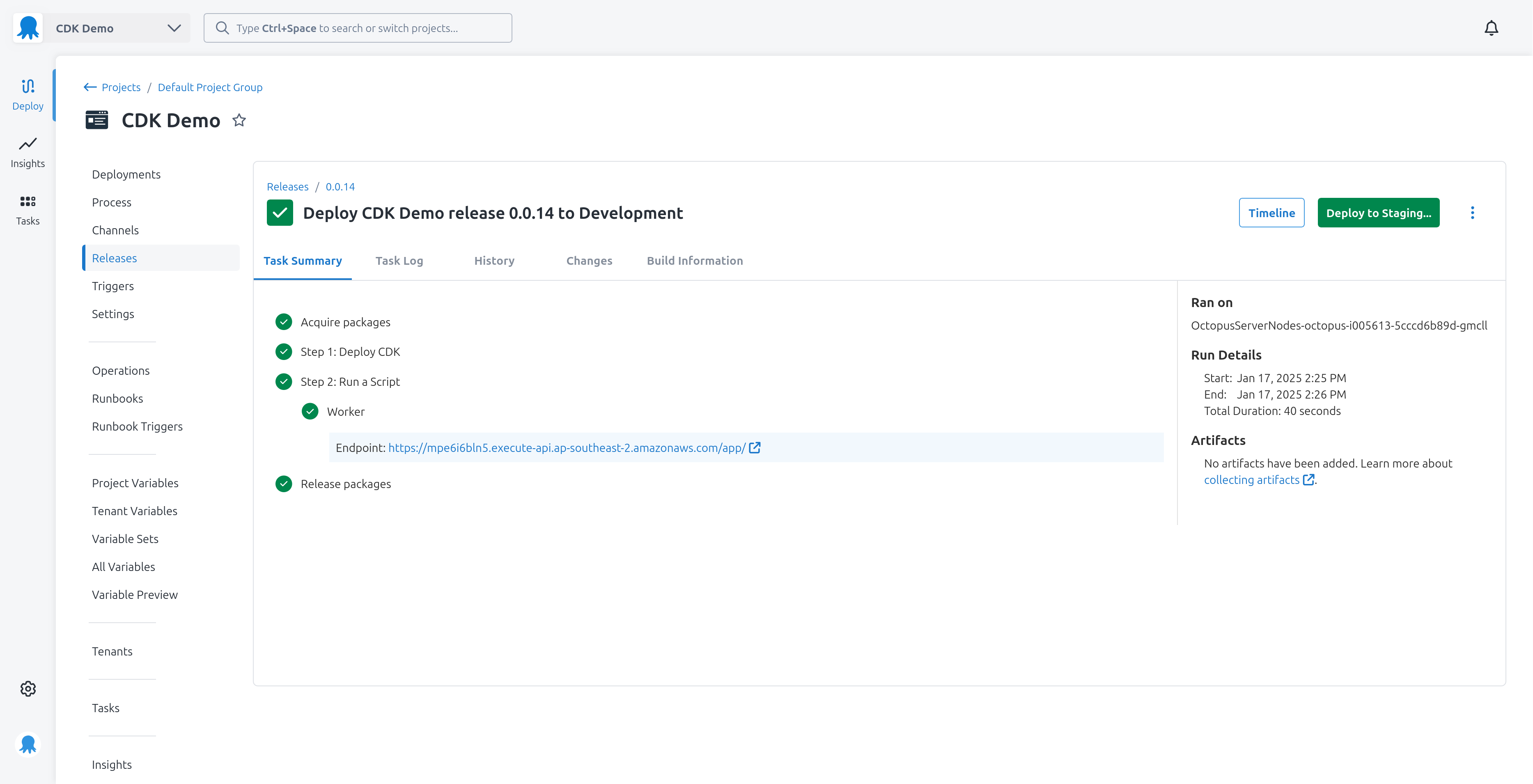 A screenshot of the output