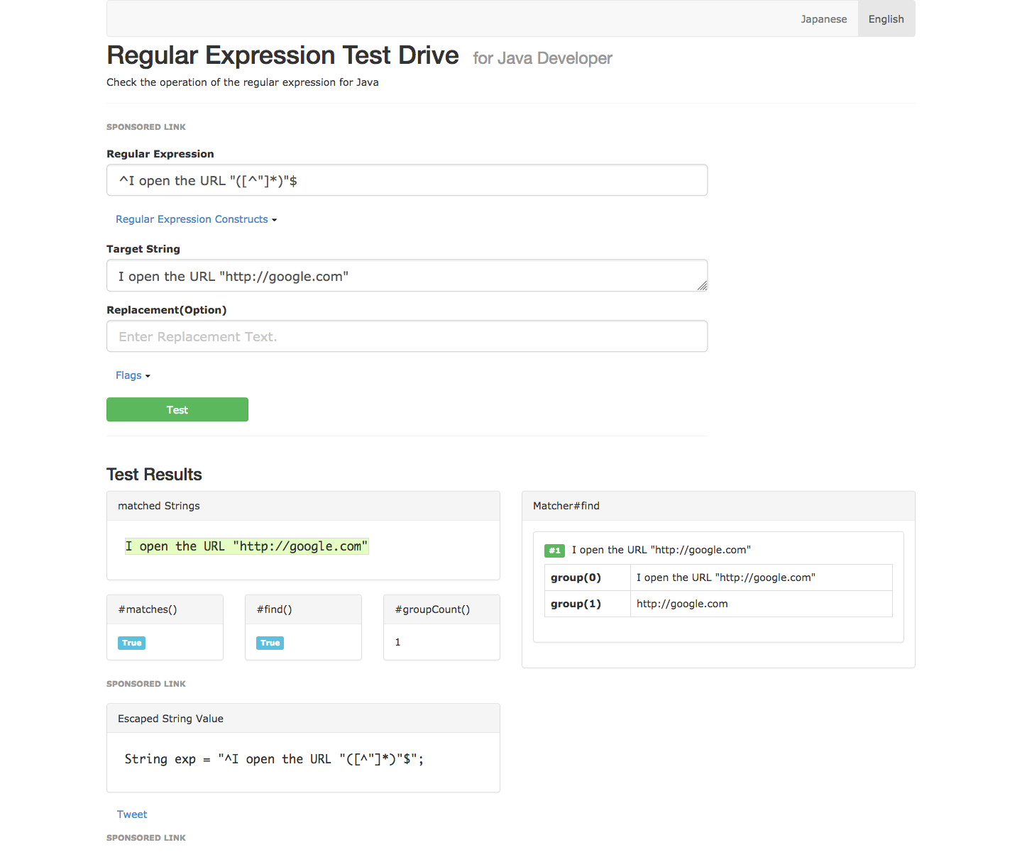 C:\a2b8c9a7303cc5bf8ca9c040bf678051