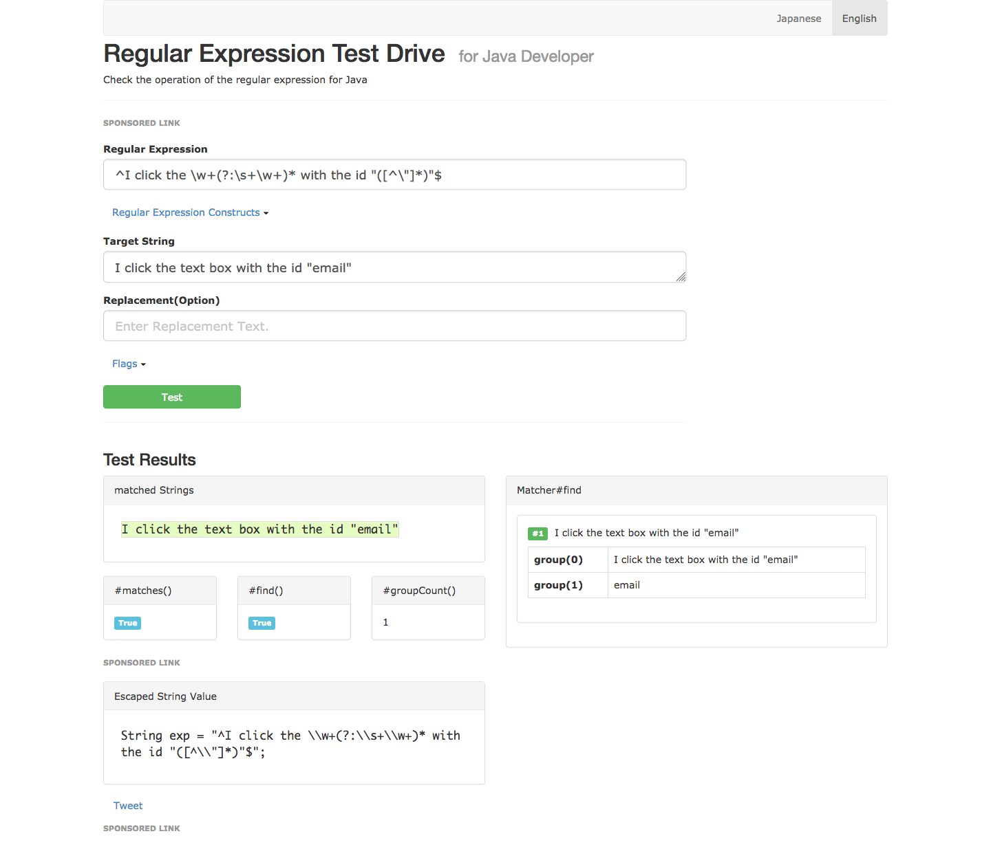 C:\d117bb78328e97f7dab22e91ecfeae72