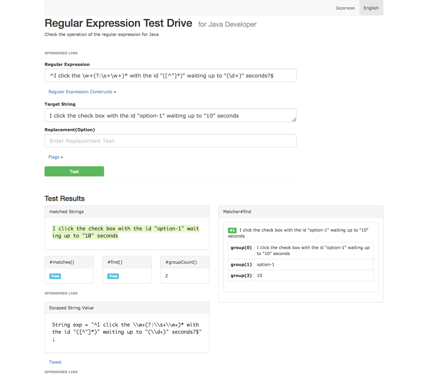 C:\4f279d1029084cec389ed1a693b43b4e