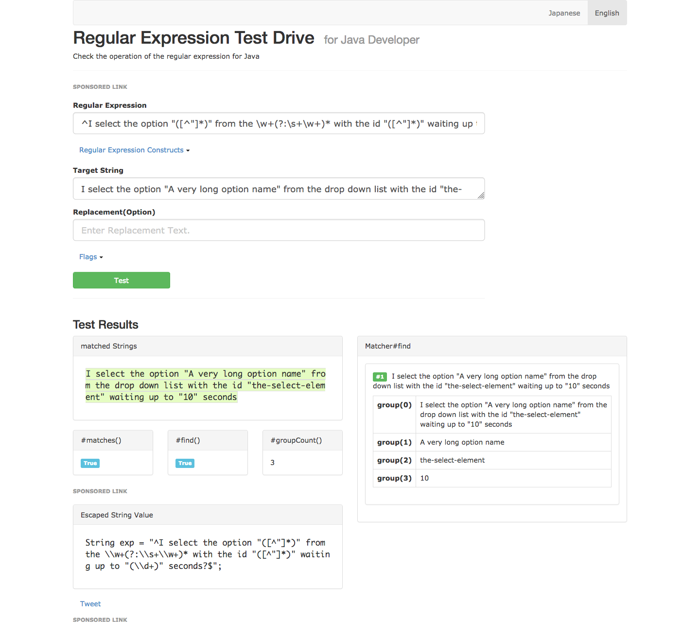 C:\98467ce11d951c72ec283e76b8d449e3