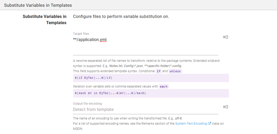 The substitute variables templates section of the deployment process