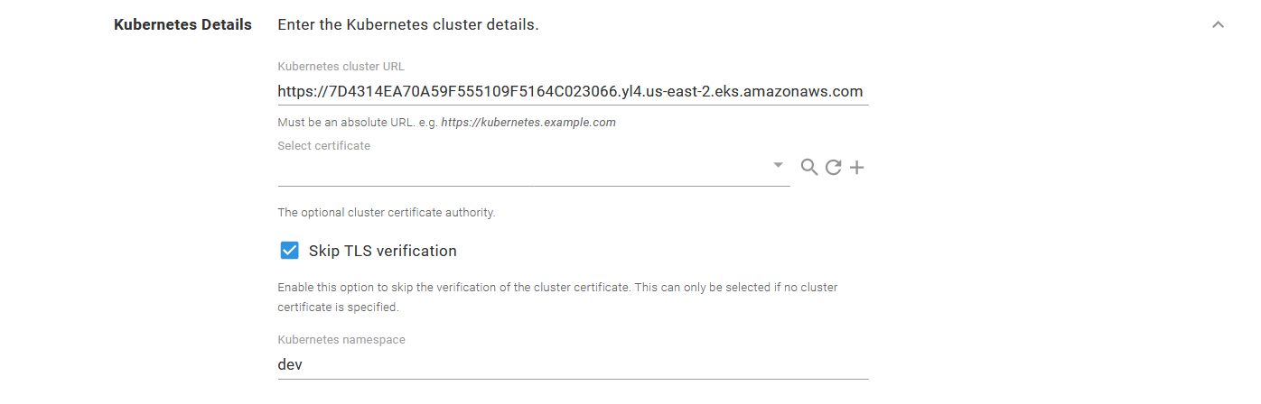 The EKS cluster details