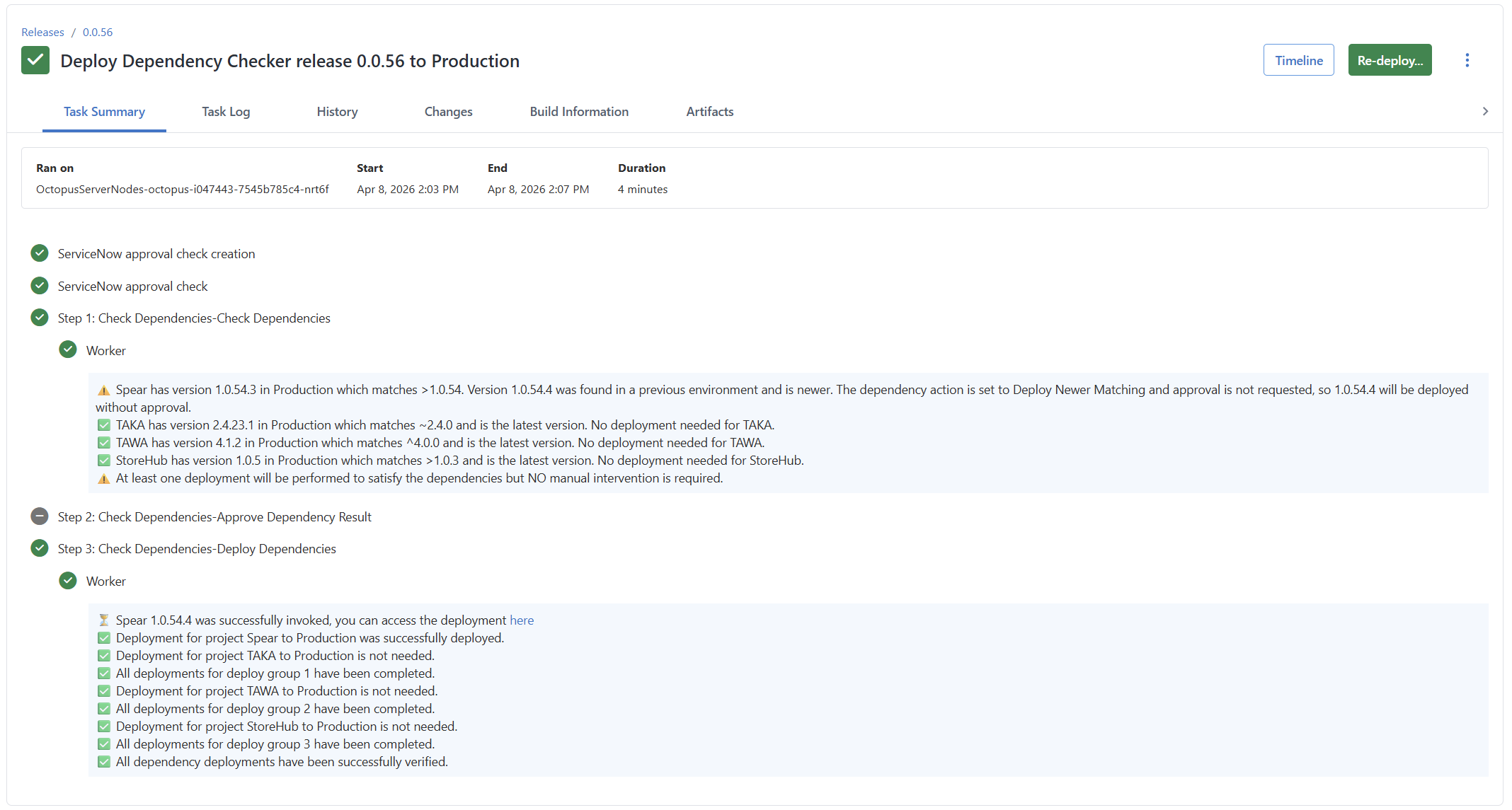 Verify Dependencies Process Template being used in a deployment